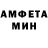 Amphetamine Premium Sergei Pokhilets