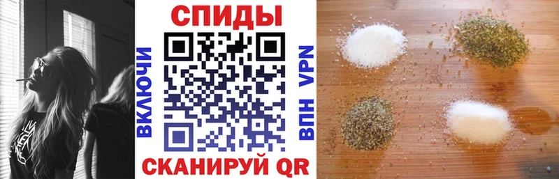 БУТИРАТ BDO 33%  Комсомольск 