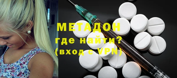 скорость Нея