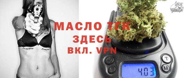 скорость Нея
