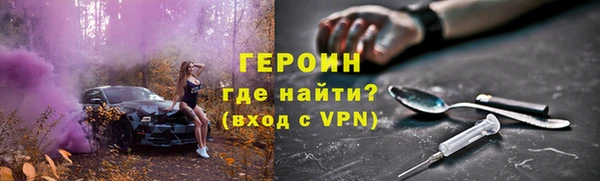 каннабис Нефтекумск