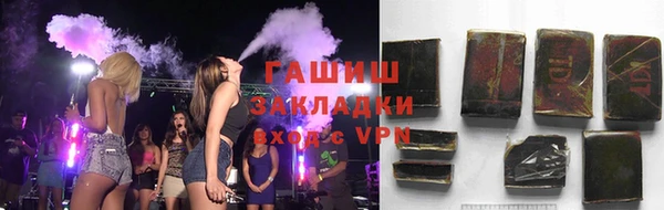 каннабис Нефтекумск