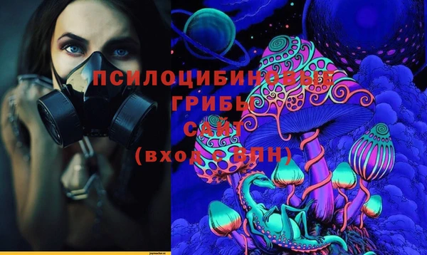 каннабис Нефтекумск