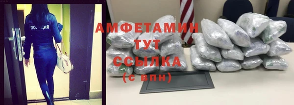 скорость Нея