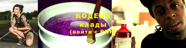 гидра Нефтегорск
