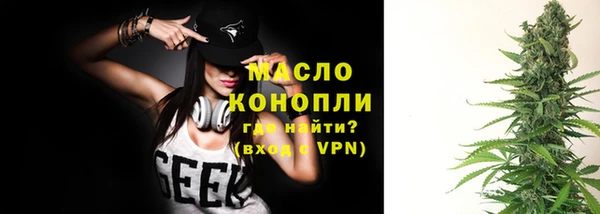 скорость Нея