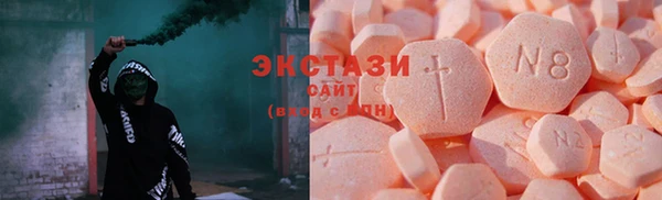 скорость Нея