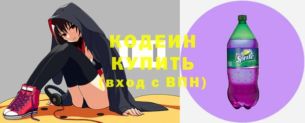 гидра Нефтегорск