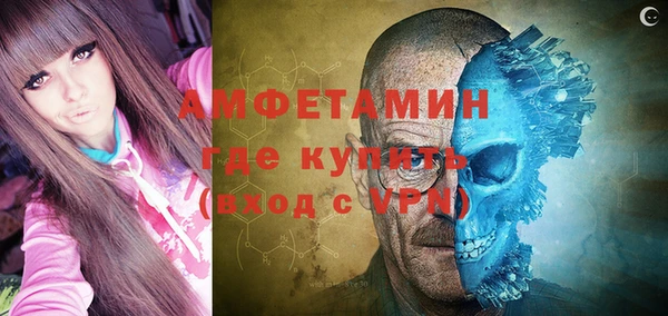 скорость Нея