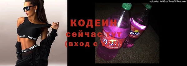 скорость Нея