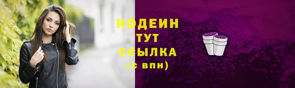 скорость Нея