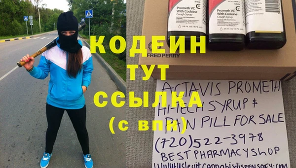 скорость Нея