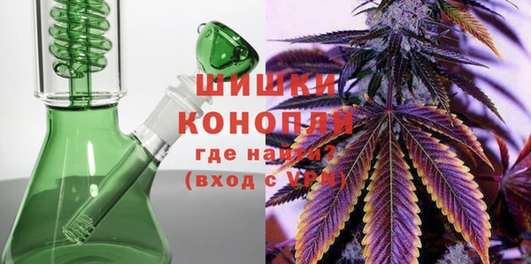 гидра Нефтегорск
