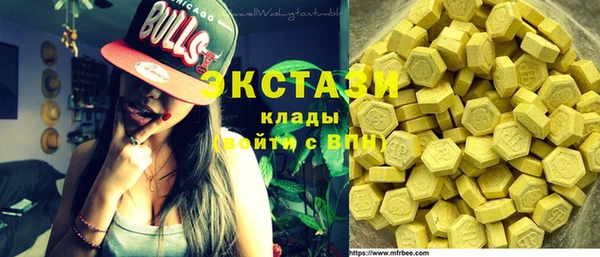 скорость Нея