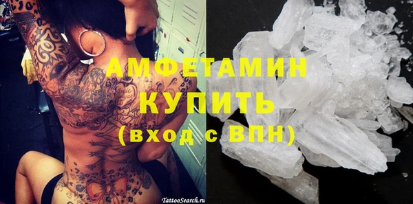 скорость Нея
