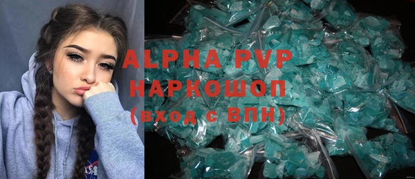 гидра Нефтегорск