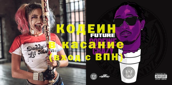 каннабис Нефтекумск