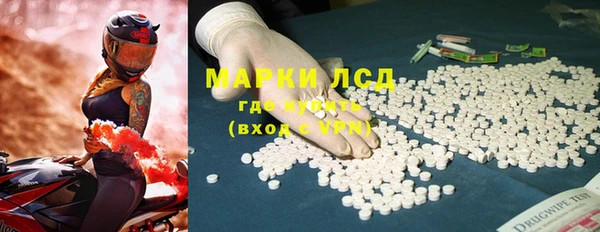 скорость Нея