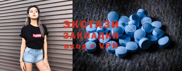 каннабис Нефтекумск
