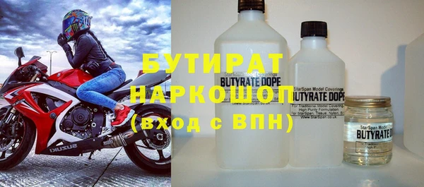 скорость Нея