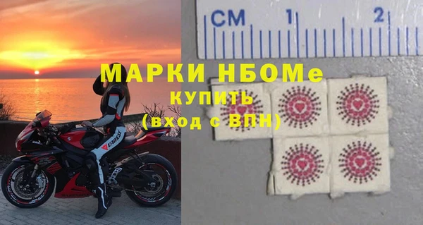 скорость Нея