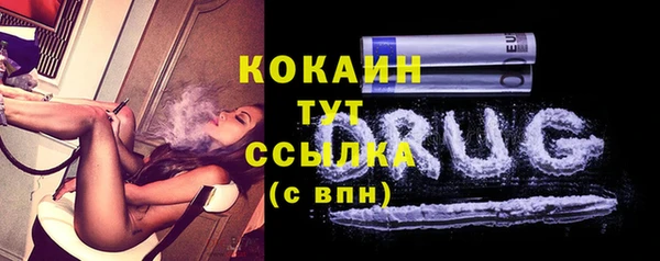 скорость Нея