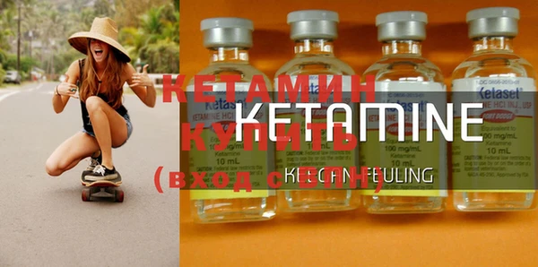 каннабис Нефтекумск