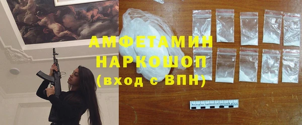 каннабис Нефтекумск