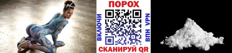 МЕТАМФЕТАМИН мет Комсомольск