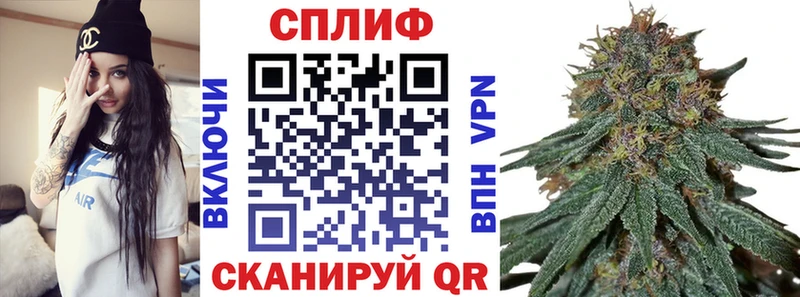 МАРИХУАНА MAZAR  купить закладку  Комсомольск 